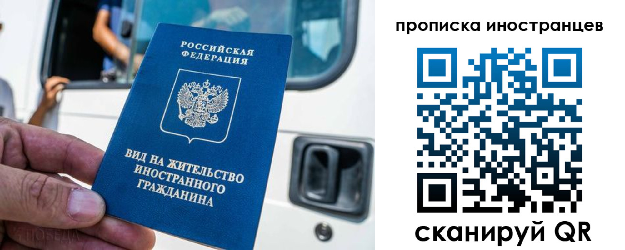 пропишу в квартире в Лебедяни