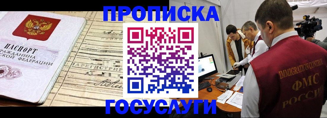 форма 3 в Лебедяни